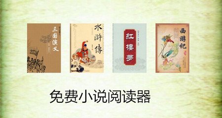 ag旗舰厅手机版app